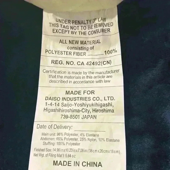 Cooling Hug Pillow - dolphin pineapple NWT - Picture 4 of 4